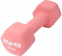 Неопреновая гантель Starfit DB-201 3 кг, коралловый УТ-00018833