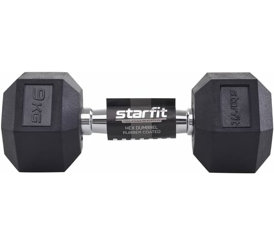 Гексагональная обрезиненная гантель Starfit DB-301 9 кг, черный УТ-00019790