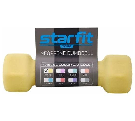 Неопреновая гантель Starfit DB-201 0.5 кг, желтый пастель УТ-00018828