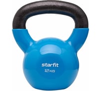 Виниловая гиря Starfit DB-401 12 кг, синий УТ-00018838