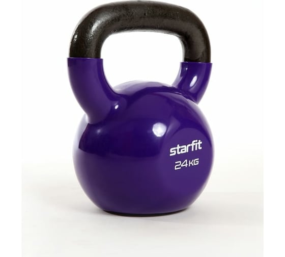 Виниловая гиря Starfit 24 кг, фиолетовый УТ-00018840