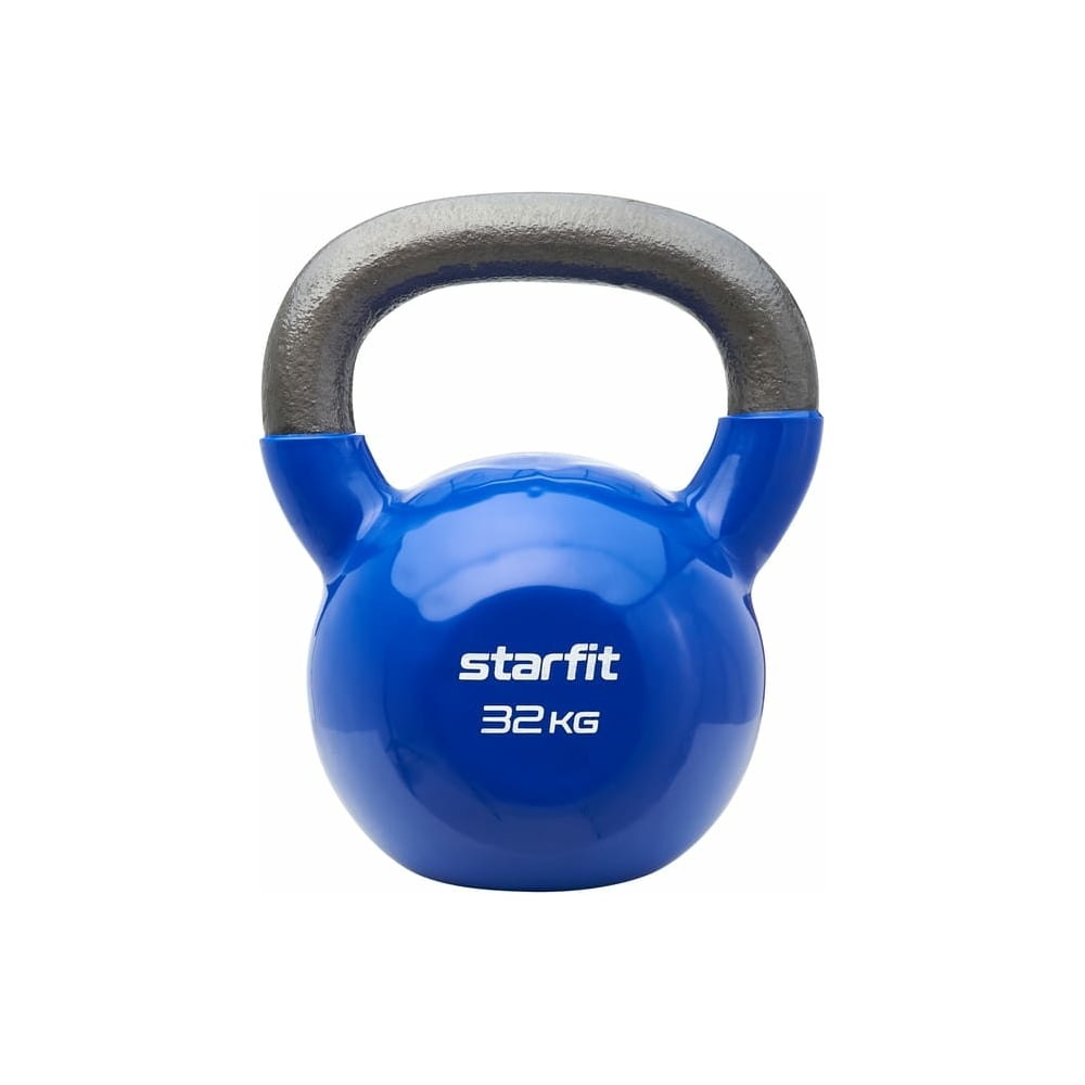 Виниловая гиря Starfit DB-401 32 кг, темно-синий УТ-00018841 - выгодная  цена, отзывы, характеристики, фото - купить в Москве и РФ