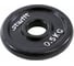 Чугунный диск Starfit BB-204 0.5 кг, d=26 мм, черный УТ-00018813 1