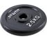 Чугунный диск Starfit BB-204 2.5 кг, d=26 мм, черный УТ-00018817 1