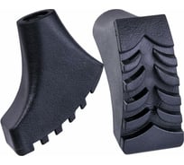 Комплект наконечников для скандинавских палок Berger, 2 шт, черный УТ-00010973