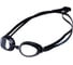 Очки для плавания 25Degrees Stunt Black 25D21007, подростковые УТ-00019621 1