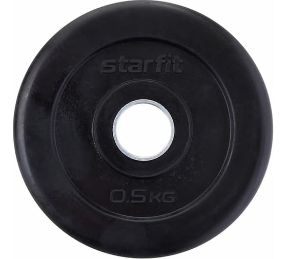 Обрезиненный диск Starfit BB-202 0.5 кг, d=26 мм, стальная втулка, черный УТ-00018802