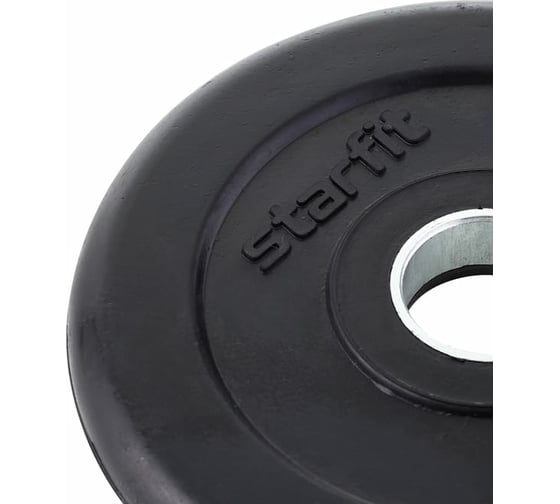 Обрезиненный диск Starfit BB-202 0.5 кг, d=26 мм, стальная втулка, черный УТ-00018802