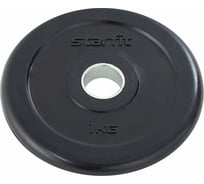 Обрезиненный диск Starfit BB-202 1 кг, d=26 мм, стальная втулка, черный ЦБ-00001410