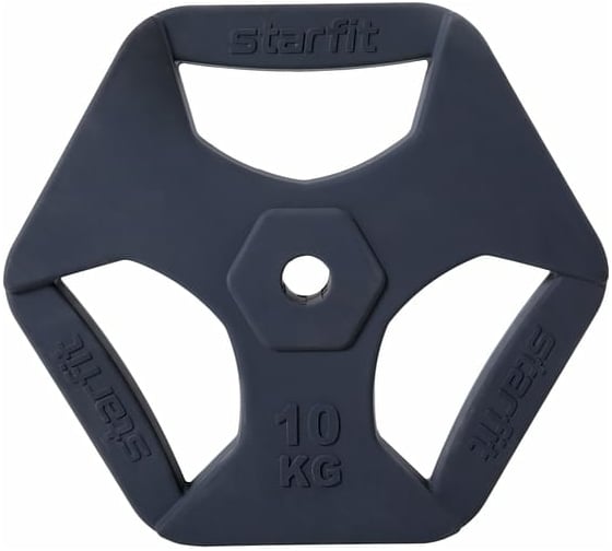 Обрезиненный диск с хватами Starfit BB-205 10 кг, d=26 мм, без стальной втулки, темно-серый УТ-00016579