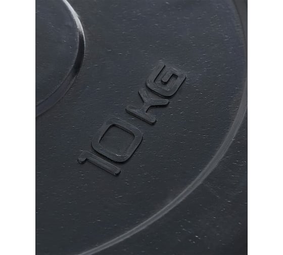 Обрезиненный диск Starfit BB-202 10 кг, d=26 мм, стальная втулка, черный УТ-00018807