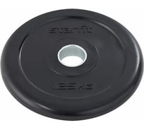 Обрезиненный диск Starfit BB-202 1.25 кг, d=26 мм, стальная втулка, черный ЦБ-00001411
