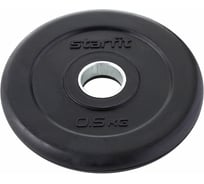 Обрезиненный диск Starfit BB-202 0.5 кг, d=26 мм, стальная втулка, черный ЦБ-00001409