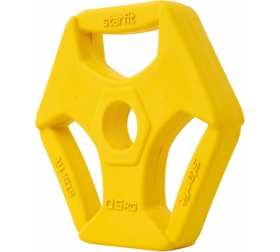 Обрезиненный диск с хватами Starfit BB-205 0,5 кг, d=26 мм, желтый УТ-00018808