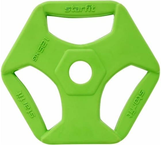 Обрезиненный диск с хватами Starfit BB-205 1,25 кг, d=26 мм, зеленый УТ-00018809 1