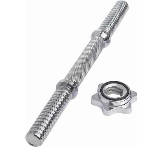 Гантельный металлический хромированный гриф Starfit BB-107 35 см, d=25 мм УТ-00019083