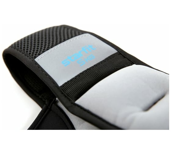 Жилет-утяжелитель Starfit Core WT-301 5 кг, серый/синий УТ-00019772