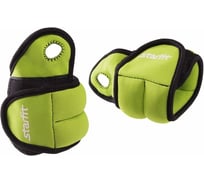 Эргономичные утяжелители для рук Starfit WT-201 1 кг, зеленый/черный 1/10 УТ-00007281