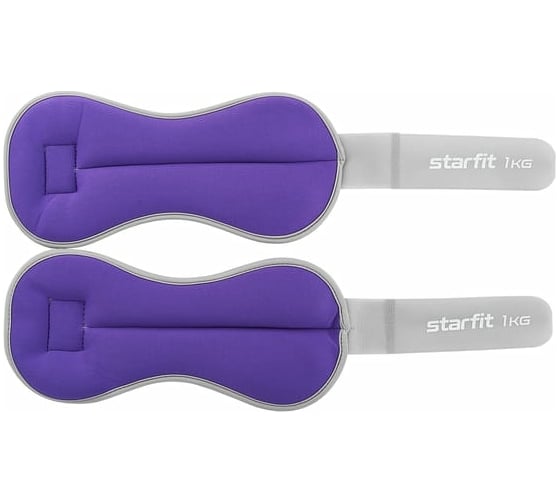 Универсальные утяжелители Starfit WT-502 1 кг, лиловый ЦБ-00001527