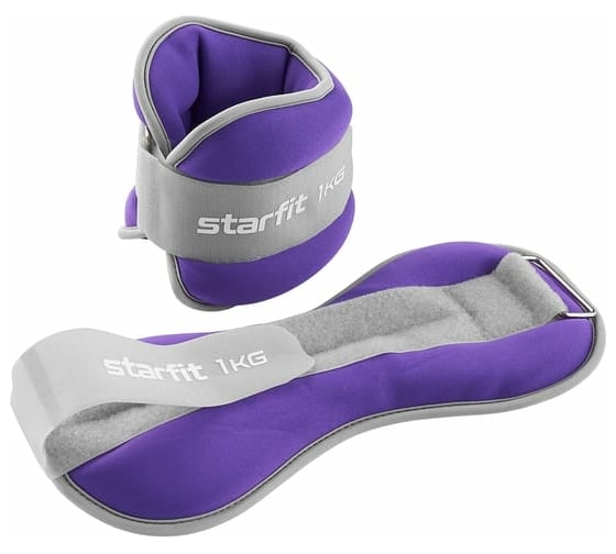 Универсальные утяжелители Starfit WT-502 1 кг, лиловый УТ-00020465
