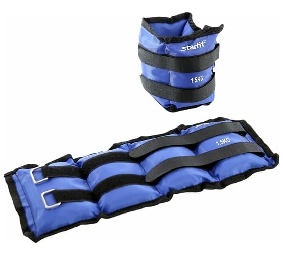 Утяжелители Starfit WT-401 1.5 кг, синий УТ-00010047