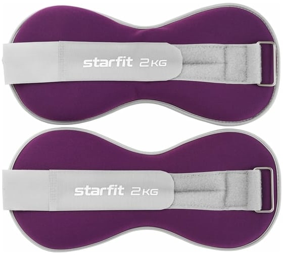 Универсальные утяжелители Starfit WT-502 2 кг, фиолетовый УТ-00020467