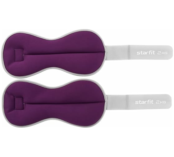 Универсальные утяжелители Starfit WT-502 2 кг, фиолетовый УТ-00020467