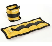 Утяжелители Starfit WT-401 0.5 кг, желтый УТ-00019268