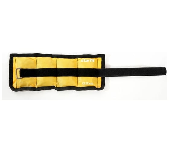 Утяжелители Starfit WT-401 0.5 кг, желтый УТ-00019268