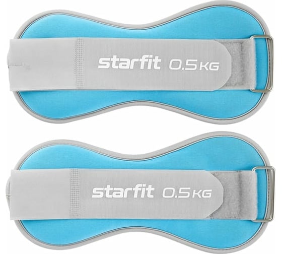 Универсальные утяжелители Starfit WT-502 0.5 кг, голубой ЦБ-00001526