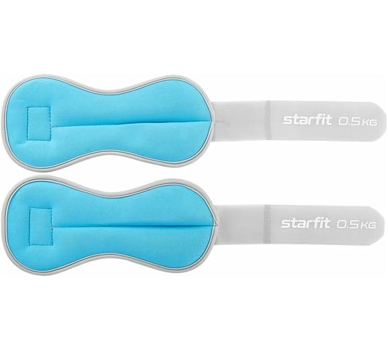 Универсальные утяжелители Starfit WT-502 0.5 кг, голубой ЦБ-00001526