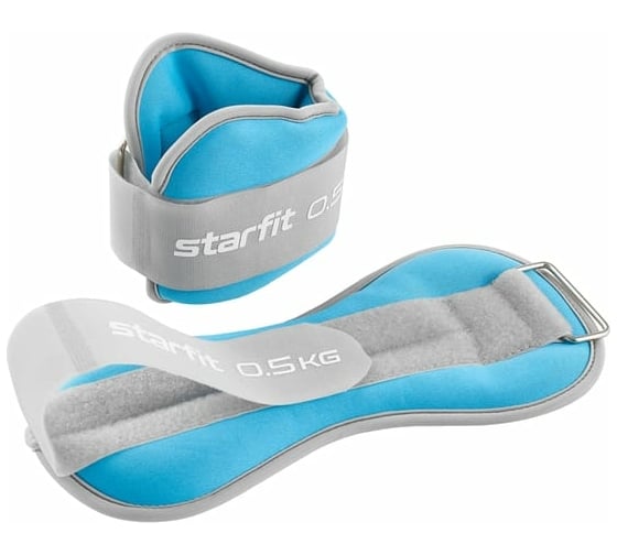 Универсальные утяжелители Starfit WT-502 0.5 кг, голубой ЦБ-00001526