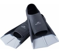 Тренировочные ласты 25Degrees Pooljet Black/Grey 25D21001, XXS/27-29 УТ-00019478