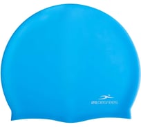 Шапочка для плавания 25Degrees Nuance Light Blue 25D21004J, подростковая, силикон УТ-00019511
