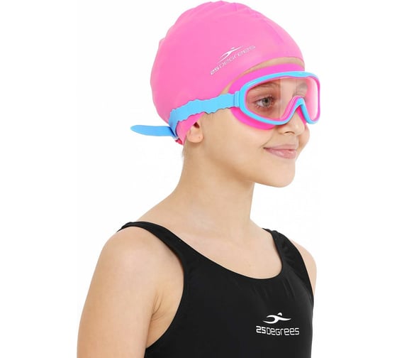 Шапочка для плавания 25Degrees Nuance Pink 25D21004A, силикон УТ-00019518