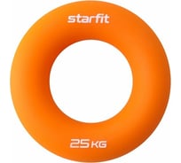Кистевой эспандер-кольцо Starfit ES-404 силикогель, d=8,8 см, 25 кг, оранжевый УТ-00019247