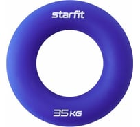 Кистевой эспандер-кольцо Starfit ES-404, силикогель, d=8,8 см, 35 кг, темно-синий УТ-00019249
