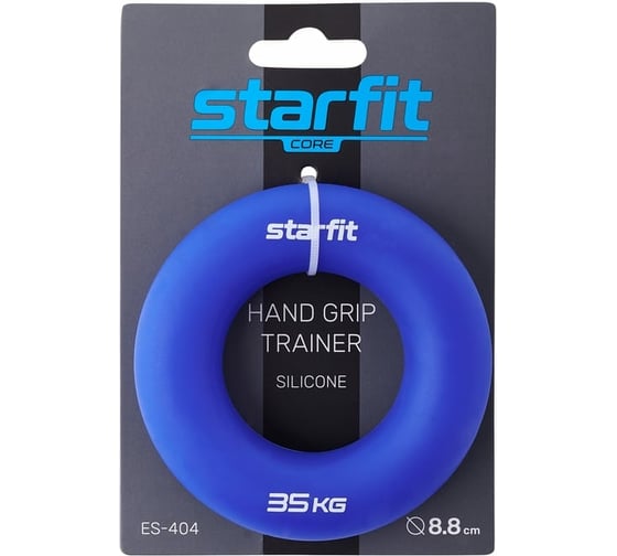 Кистевой эспандер-кольцо Starfit ES-404, силикогель, d=8,8 см, 35 кг, темно-синий УТ-00019249