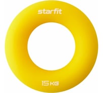 Кистевой эспандер-кольцо Starfit ES-404, силикогель, d=8,8 см, 15 кг, желтый УТ-00019245