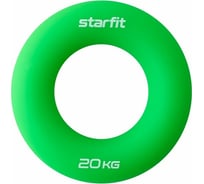 Кистевой эспандер-кольцо Starfit ES-404, силикогель, d=8,8 см, 20 кг, зеленый УТ-00019246