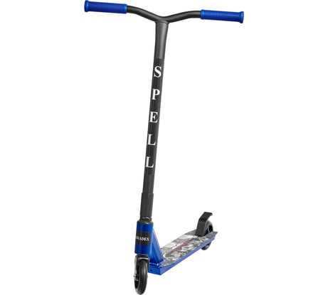 Трюковый самокат BRADEX SPELL SF 0840