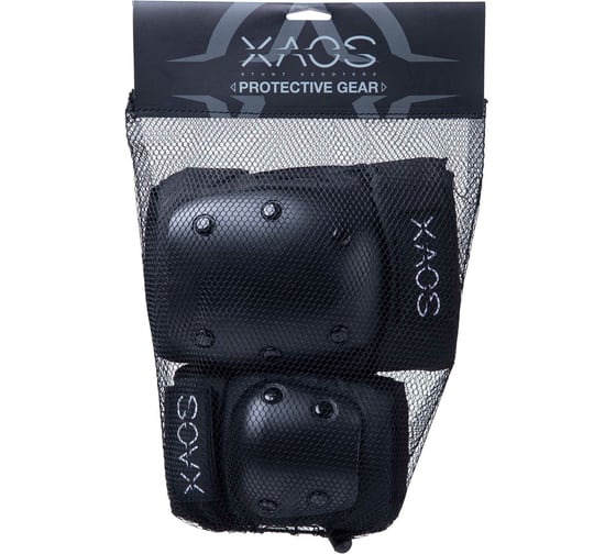 Комплект защиты XAOS Ramp Black УТ-00019183