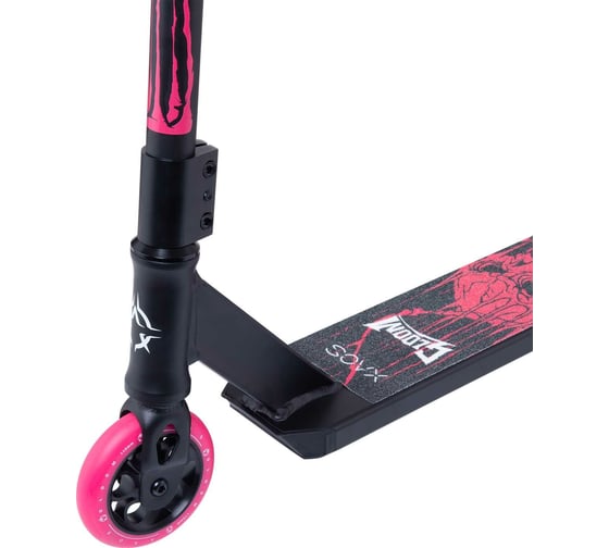 Трюковый самокат XAOS Gloom Pink 110 мм УТ-00018565