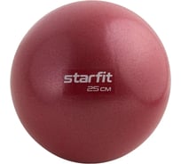Мяч для пилатеса Starfit GB-902 25 см, малиновый ЦБ-00001695