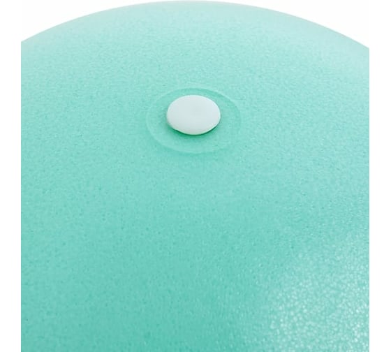 Мяч для пилатеса Starfit GB-902 25 см, мятный ЦБ-00001489