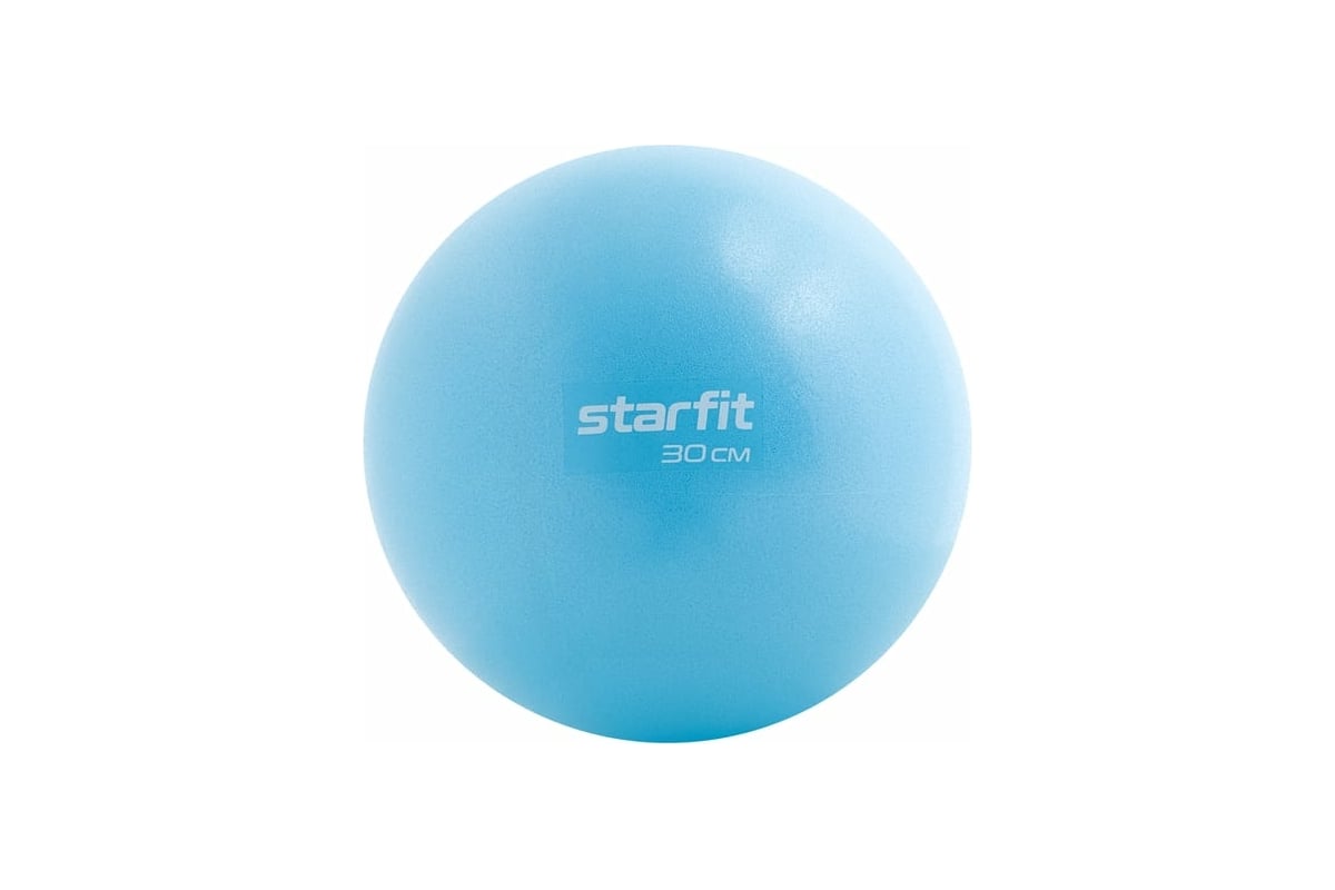 Мяч для пилатеса Starfit 20 см