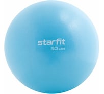 Мяч для пилатеса Starfit GB-902 30 см, синий пастель ЦБ-00001490