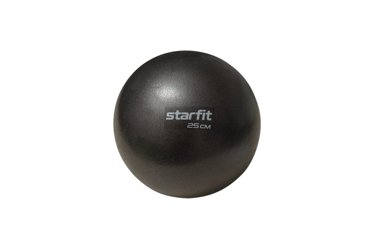 Мяч для пилатеса Starfit 20 см