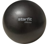 Мяч для пилатеса Starfit GB-902 25 см, черный ЦБ-00001709