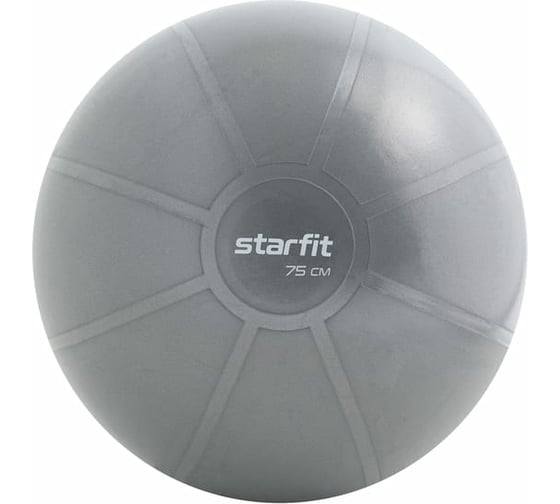 Фитбол высокой плотности Starfit GB-110 75 см, 1400 г, антивзрыв, серый УТ-00020823
